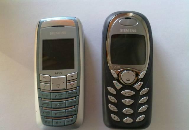 Обменяю на nokia 1202 Москва