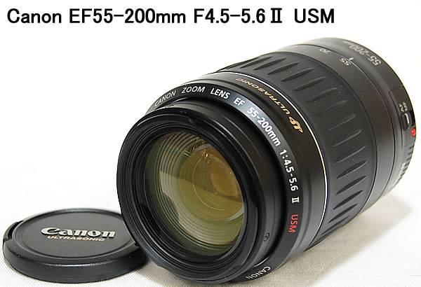 Объективы Canon EF из Японии Москва
