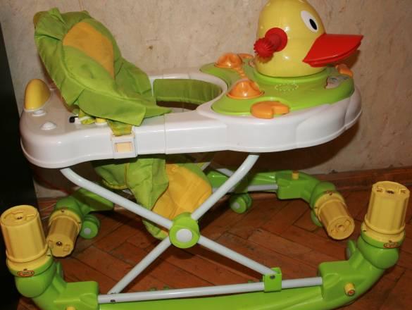 Ходунки Москва