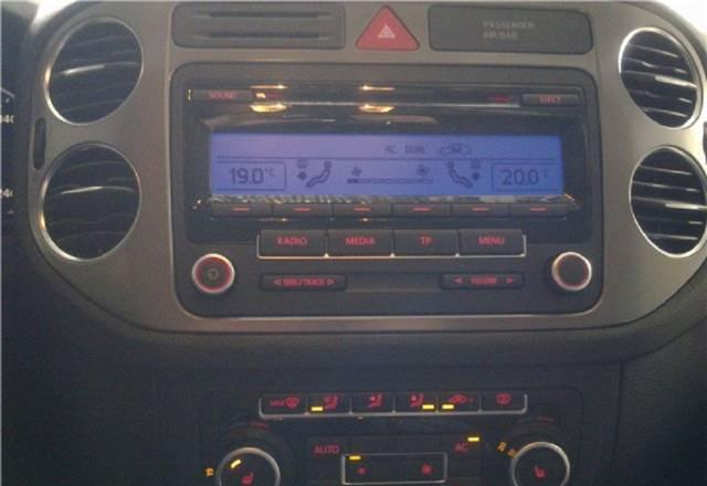 Головное устройство для VW Москва