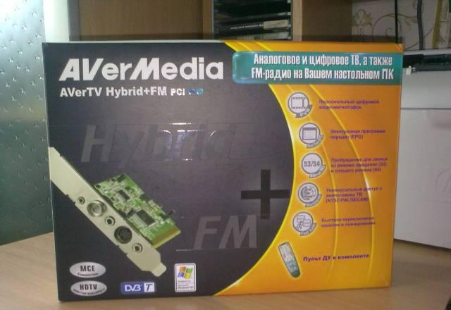 ТВ-тюнер Санкт-Петербург