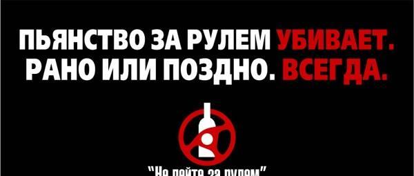 Услуга трезвый водитель Санкт-Петербург