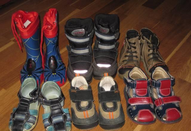 Обувь для мальчика 21-24 разм. (6 пар) Москва