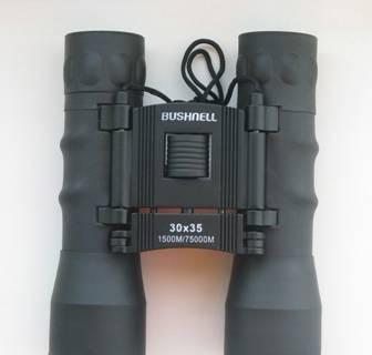 Бинокль Bushnell 30х35 Москва