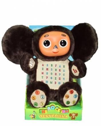 Интерактивная развивающая игрушка "Чебурашка Санкт-Петербург