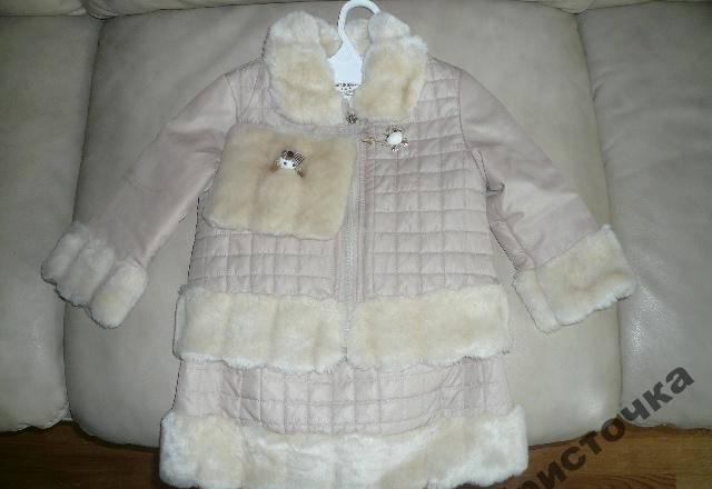 Костюм - весна,теплая осень. 2-3 года Москва