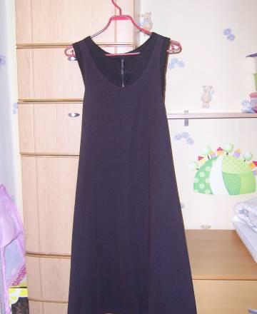 Сарафан для беременных Санкт-Петербург