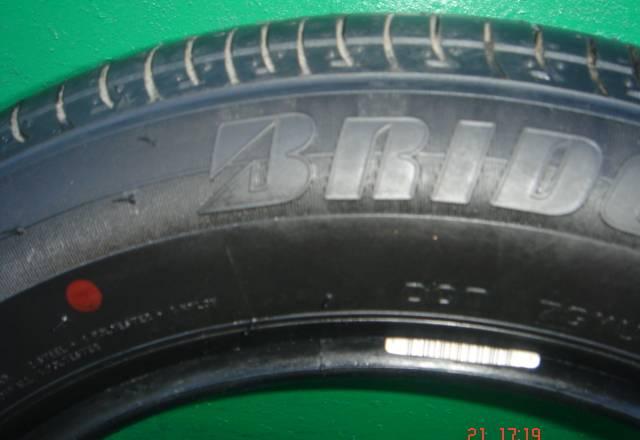 Шины BridgeStone 175-65-15 Москва