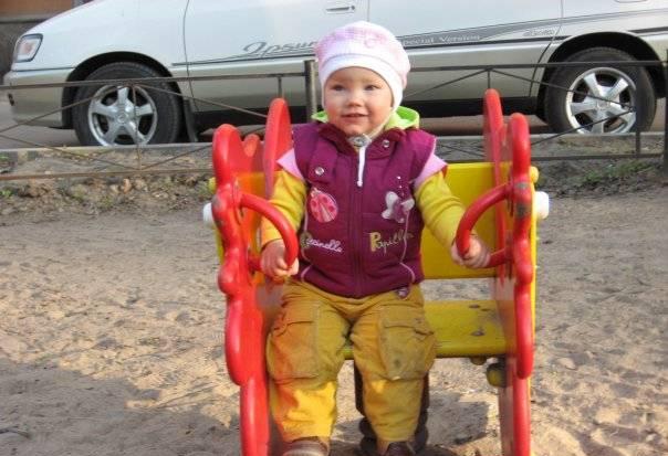 Жилетка Санкт-Петербург