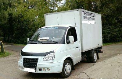 Грузоперевозки за копейки Санкт-Петербург