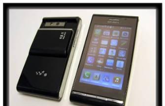 Sony ericsson c9000 Москва