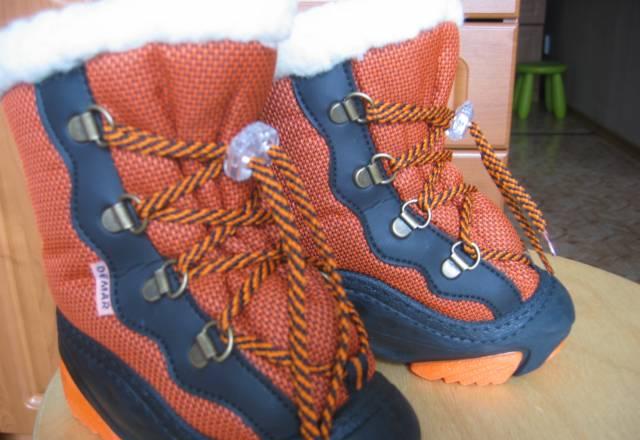 Дутики демары Москва