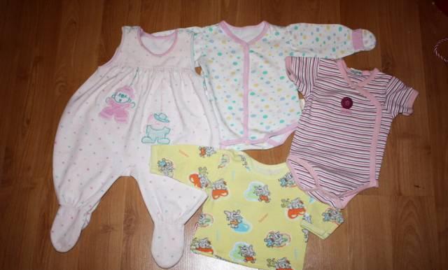 Пакет одежды 3-6 мес Москва