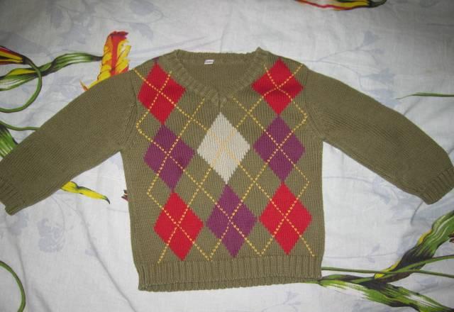 Свитер на мальчика Москва