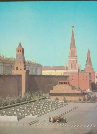 М.Мавзолей в.И.Ленина Москва