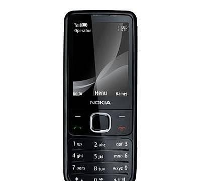 Nokia 6700 black оригинал. продаю или меняю Москва