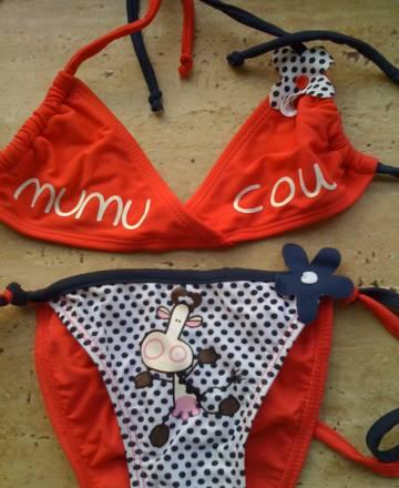 Купальник+парео Original Marines Москва