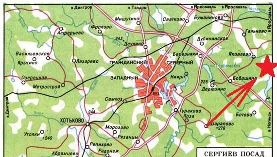 Предлагаю 15 Га. в Сергиево-Посадском р-не Москва
