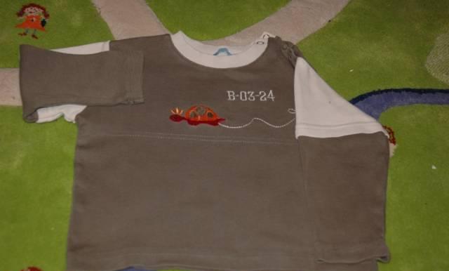 Толстовка Москва