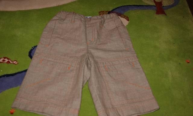 Брючки Москва