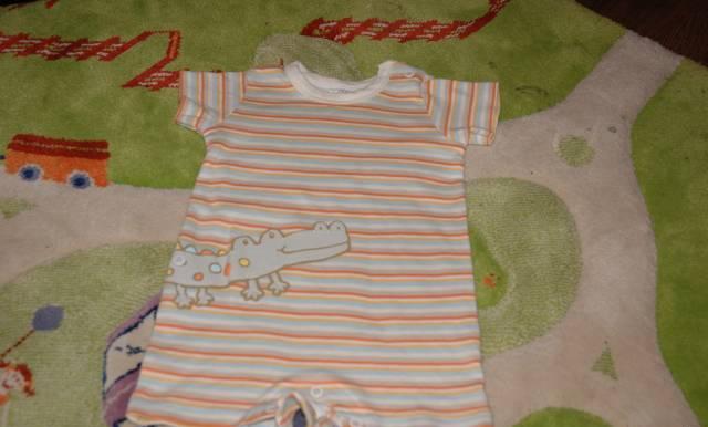 Песочник Москва