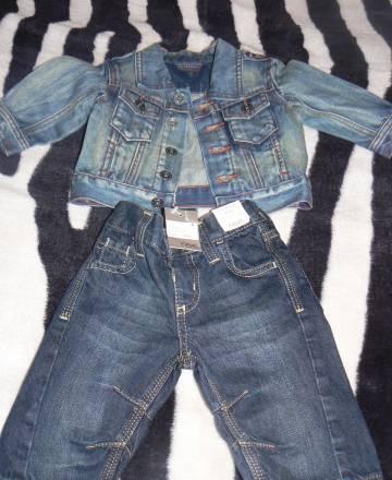 Новые Джинсы и Джинсовка на мальчика Москва