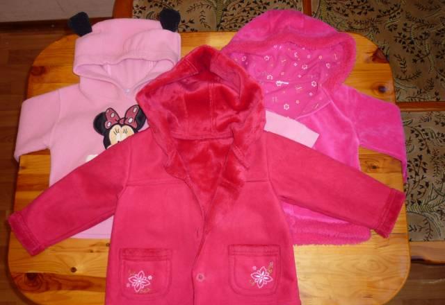 Весенняя куртка +ветровка +толстовка Москва