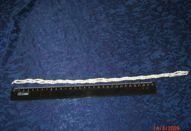 Бусы - 3 нитки  из речного жемчуга  40 см Москва