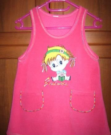 Платья в детский сад Москва