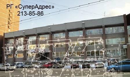 Офис на Большакова, 97 на продажу Екатеринбург