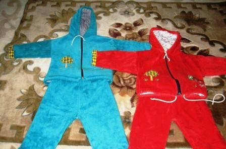 Утепленные костюмы Москва