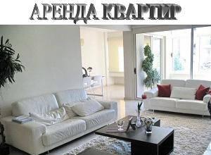 Бoлгapcтpoй, двухкомнатная квартира супер Ростов-на-Дону