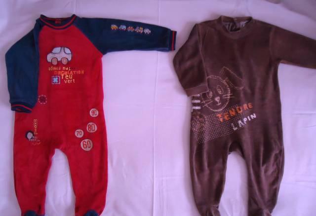 Комбезики на летние вечера Москва