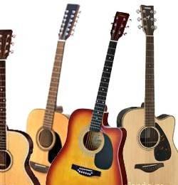 Новую акустическую гитару Москва