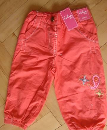 Брюки   финские ( новые) Санкт-Петербург