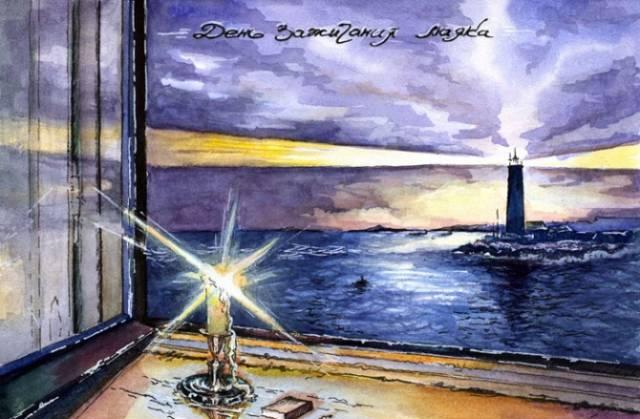 Ооо "Северный Маяк" Санкт-Петербург