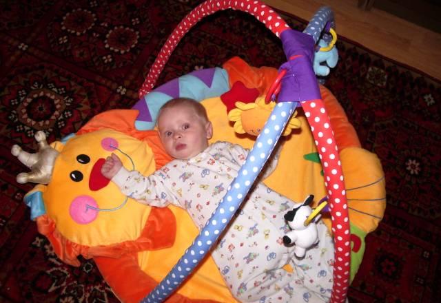 Развивающий коврик Москва