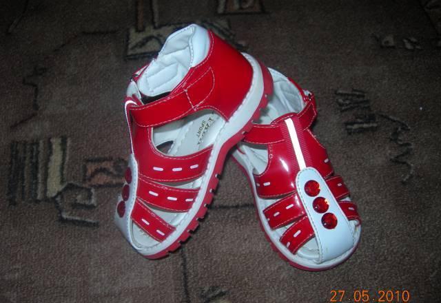 Сандали 23 Москва