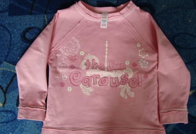 Кофточка с начесом.х/б.Рост 104 Москва