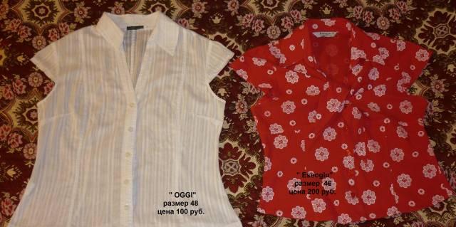 Блузки Москва