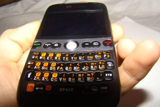 BlackBerry с8000 (2sim, цв. TV, Wi-Fi, java) Москва