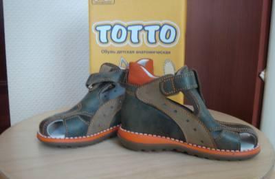 Ортопедические сандали Санкт-Петербург