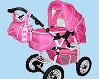 Детская коляская Москва