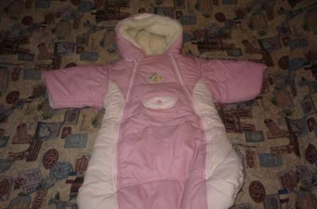 Комбезик- мешок Москва