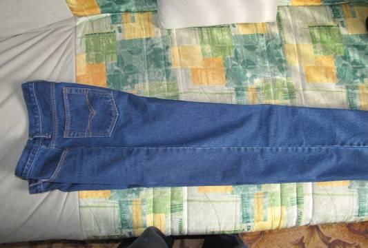 Джинсы муж Москва