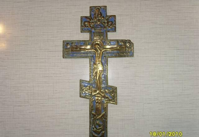 Крест-распятие Москва