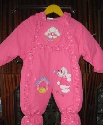 Комбинезон Москва