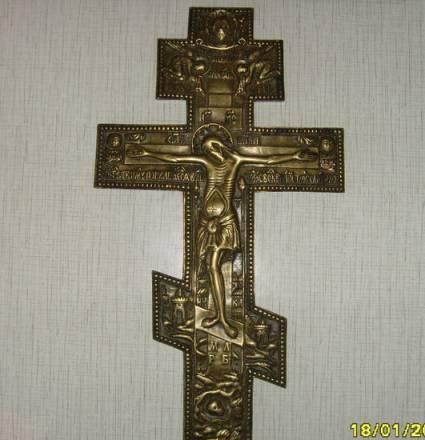 Крест-распятие Москва