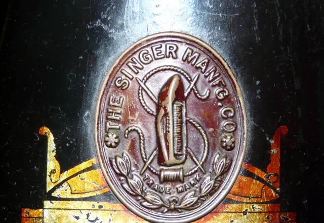 Машинка швейная Singer Санкт-Петербург