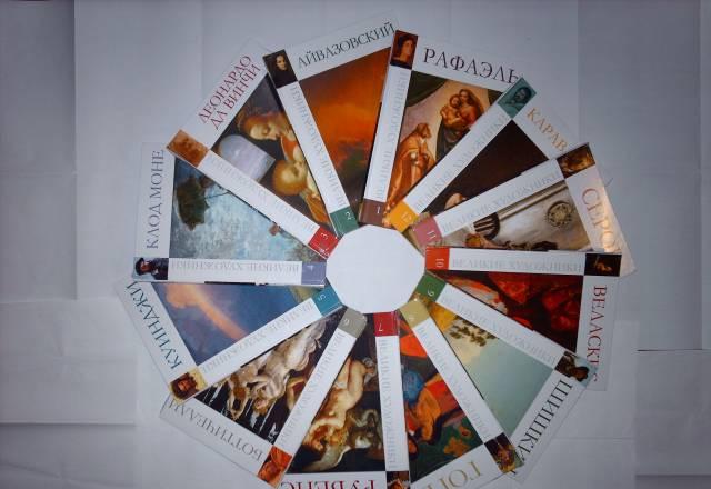 Уникальная коллекция книг - "Великие художники" Москва